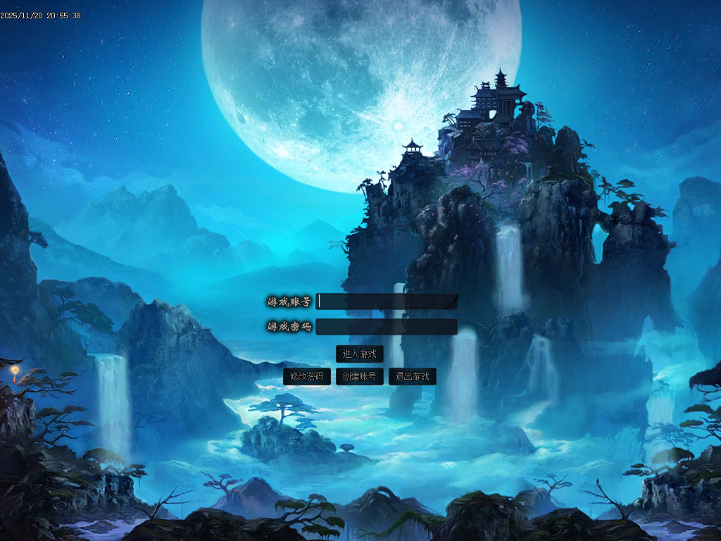 11月九星龍月专属神器超强BUFF单职业传奇论坛-多大陆-神宠秘境-绝对防御-神魔修炼