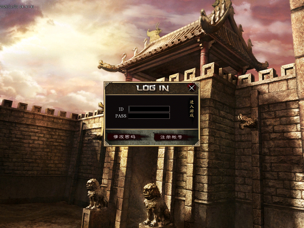 11月妖月沉默复古专属三职业GM版本库-虎符进阶-转生系统-法宝锻造-专属合成