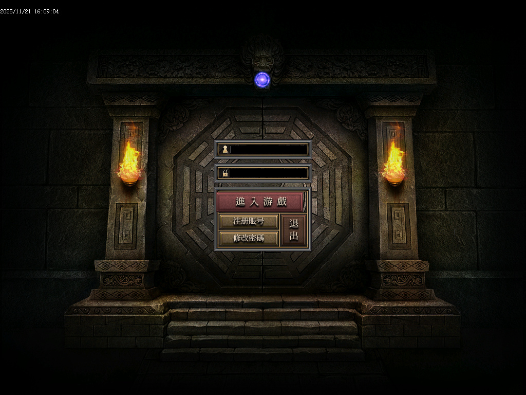 11月仙逆复古三职业多重BUFF魔次版GM论坛-四大陆-勋章进阶-装备真伤-超级淬炼