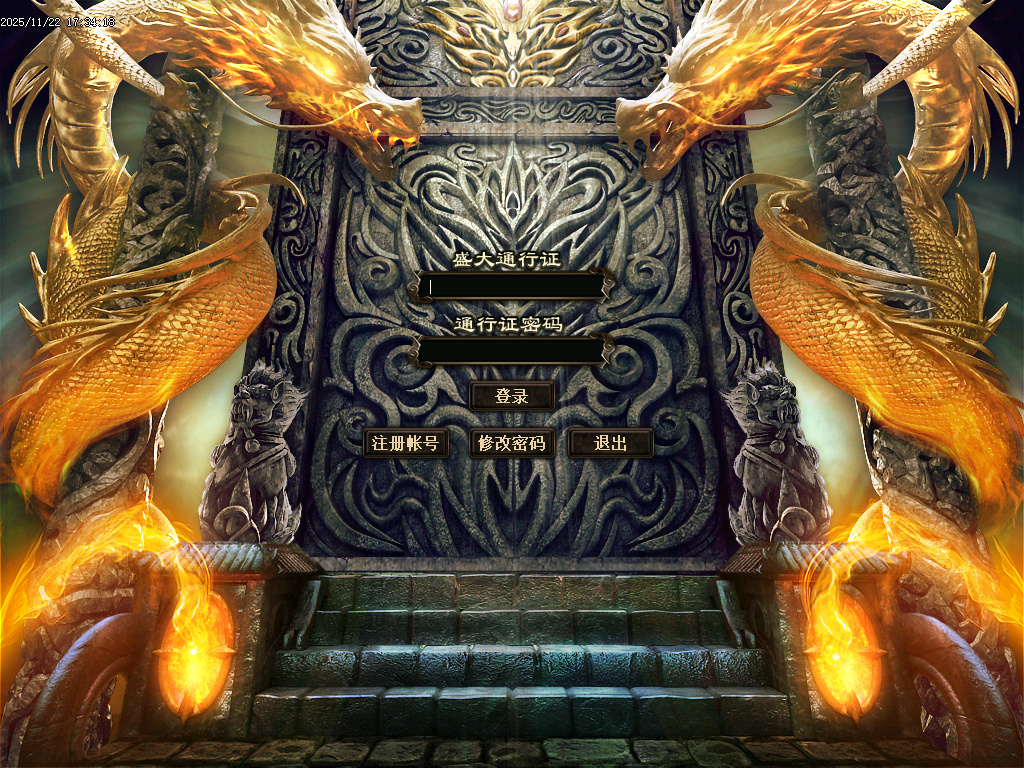 11月万界大强盗剧情专属神器攻速单职业传奇论坛-六大陆-魂牌大师-洗练大师