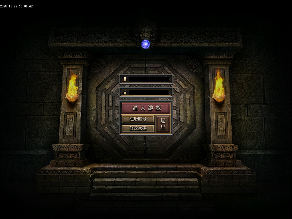 11月校霸战纪专属剧情单职业传奇论坛-九大陆-渡劫转世-符印合成-时装打造-铸造炉