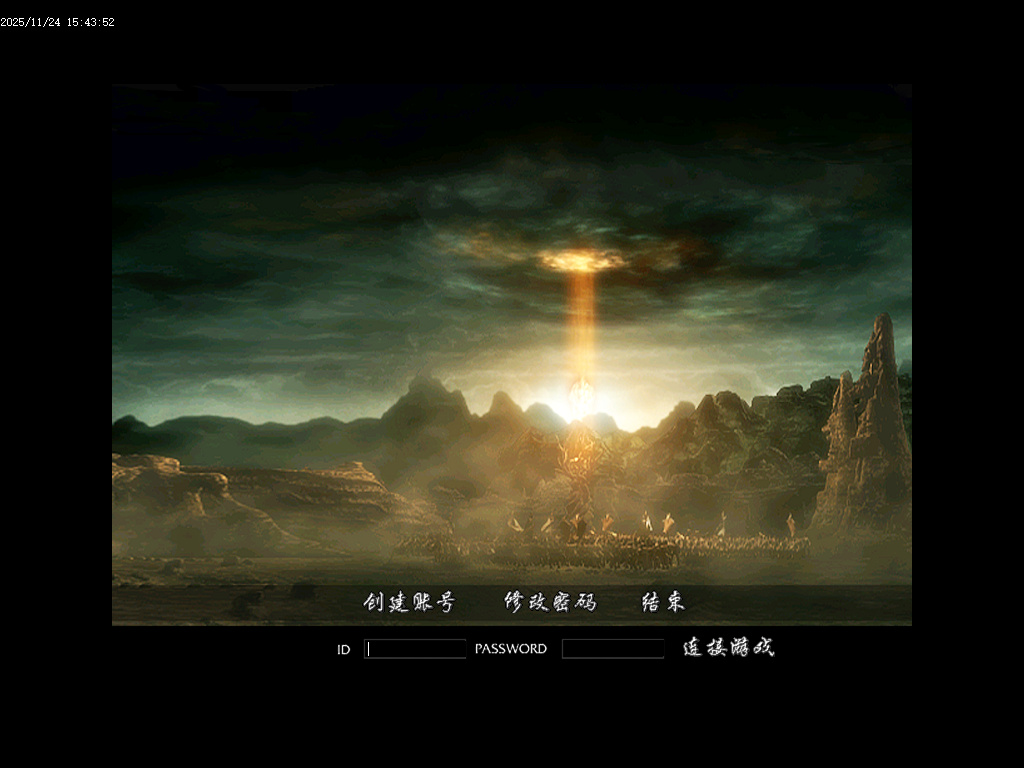 11月霸下传复古沉默专属神器公益三职业传奇论坛-十二生肖-幸运锻造-坐骑管理