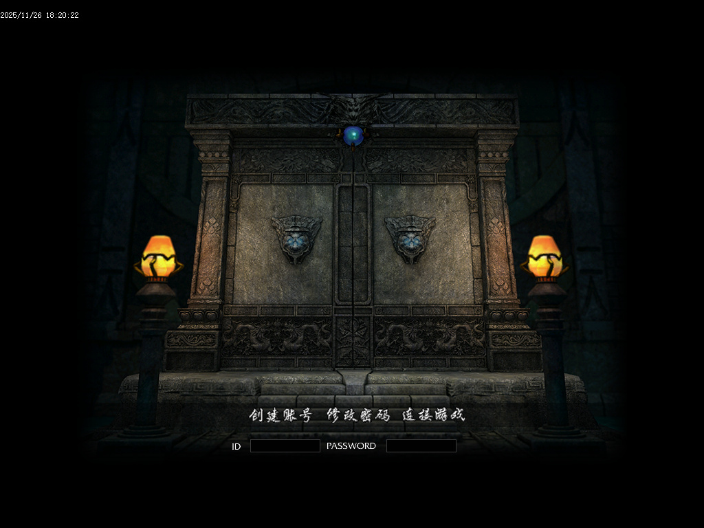 11月古剑OL沉默1级特色复古三职业传奇论坛-古剑宝典-神器展示-神魔护体-铭文重置