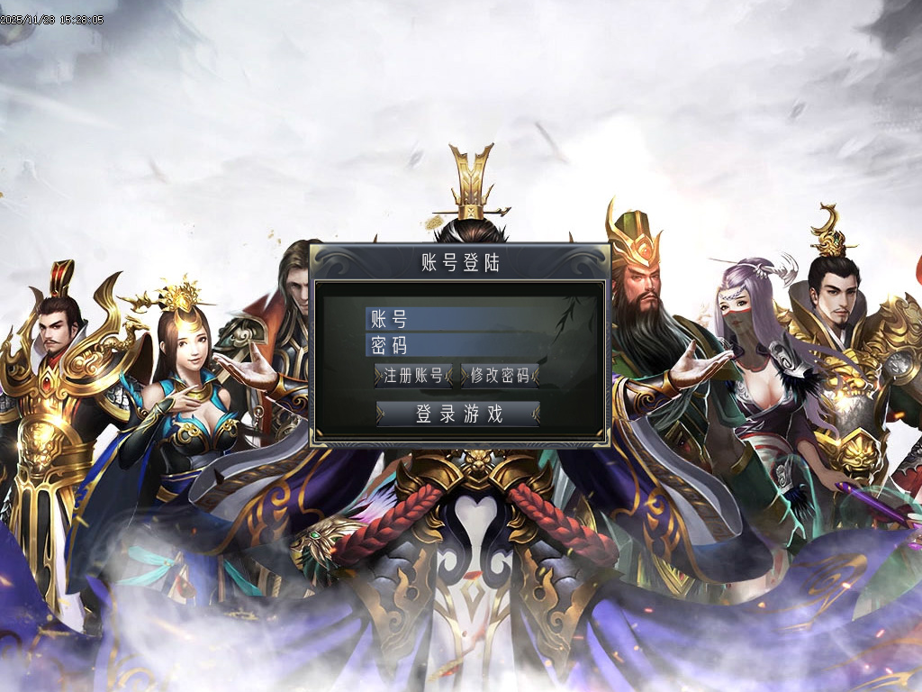 11月大千传奇神器单职业GM版本库-八大路-称号使者-魂珠系统-星殒使者-神技强化