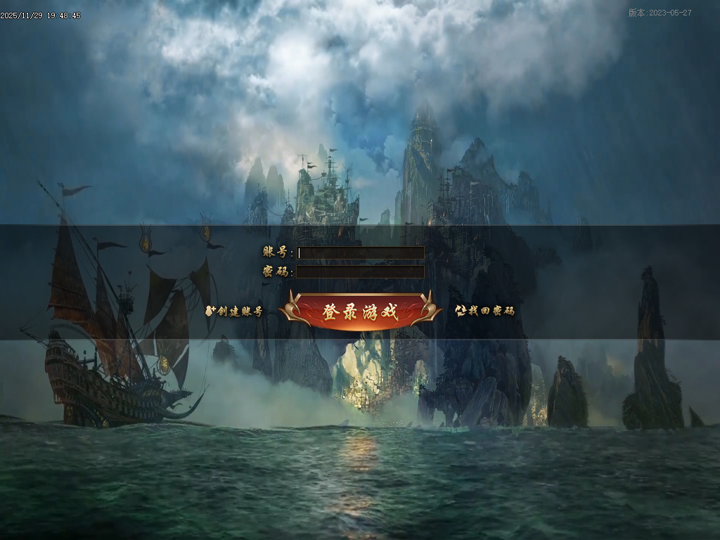 11月独家魔兽世界传奇版本库-多大陆-称号晋升-冥世锻炉-剑甲铭刻-命运之力