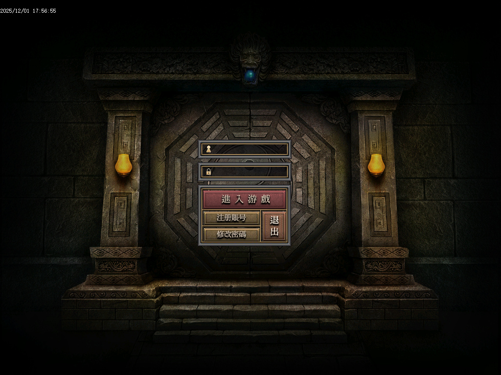 12月浮屠迷失中变激情无限刀单职业GM论坛-八大陆-技能打造-终极合成-宠物介绍