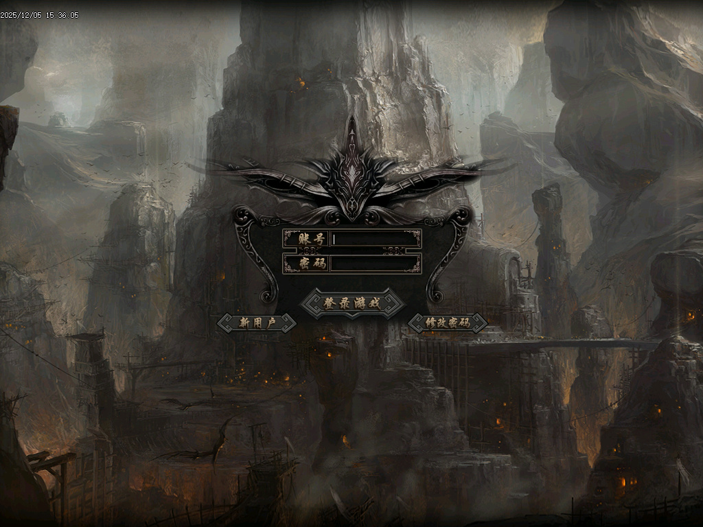 12月暗月魔尊高爆倍攻神器无限刀单职业传奇版本库-六大陆-奇经八脉-龙魂镶嵌