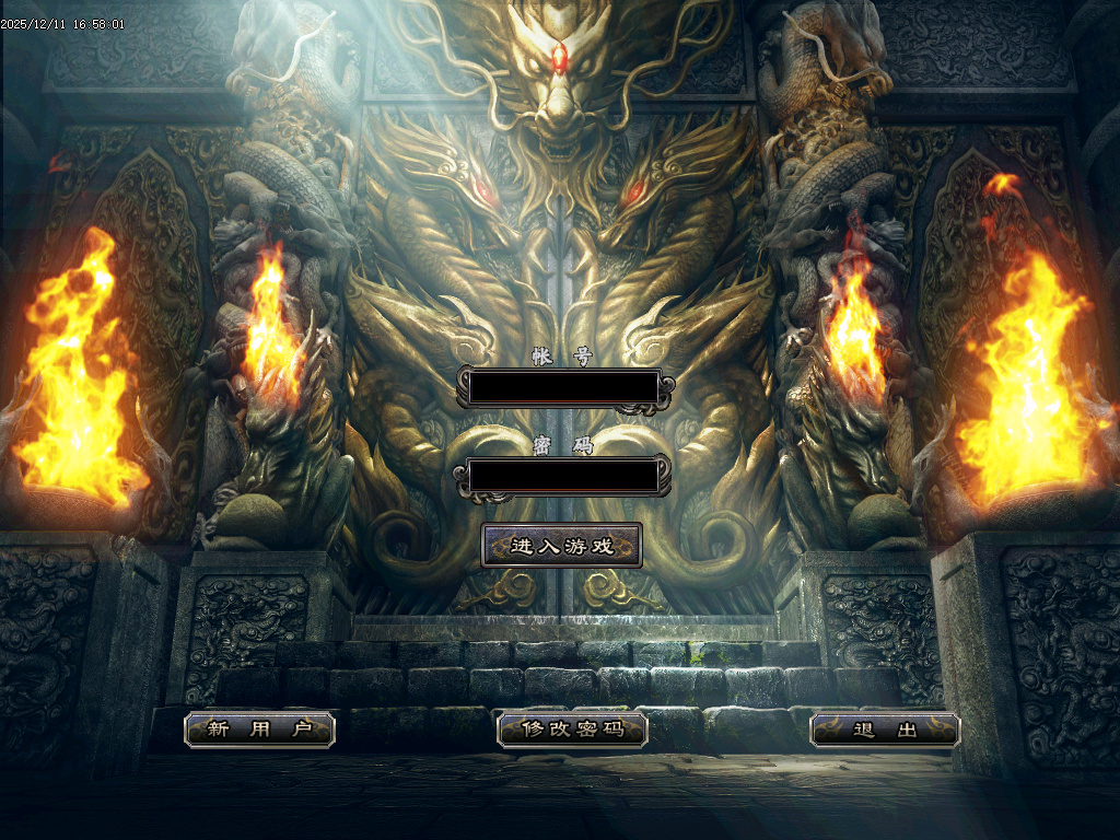 12月寻金之路暗黑复古特色三职业GM版本库-强化转移-宝物大师-书页大师-宝石合成