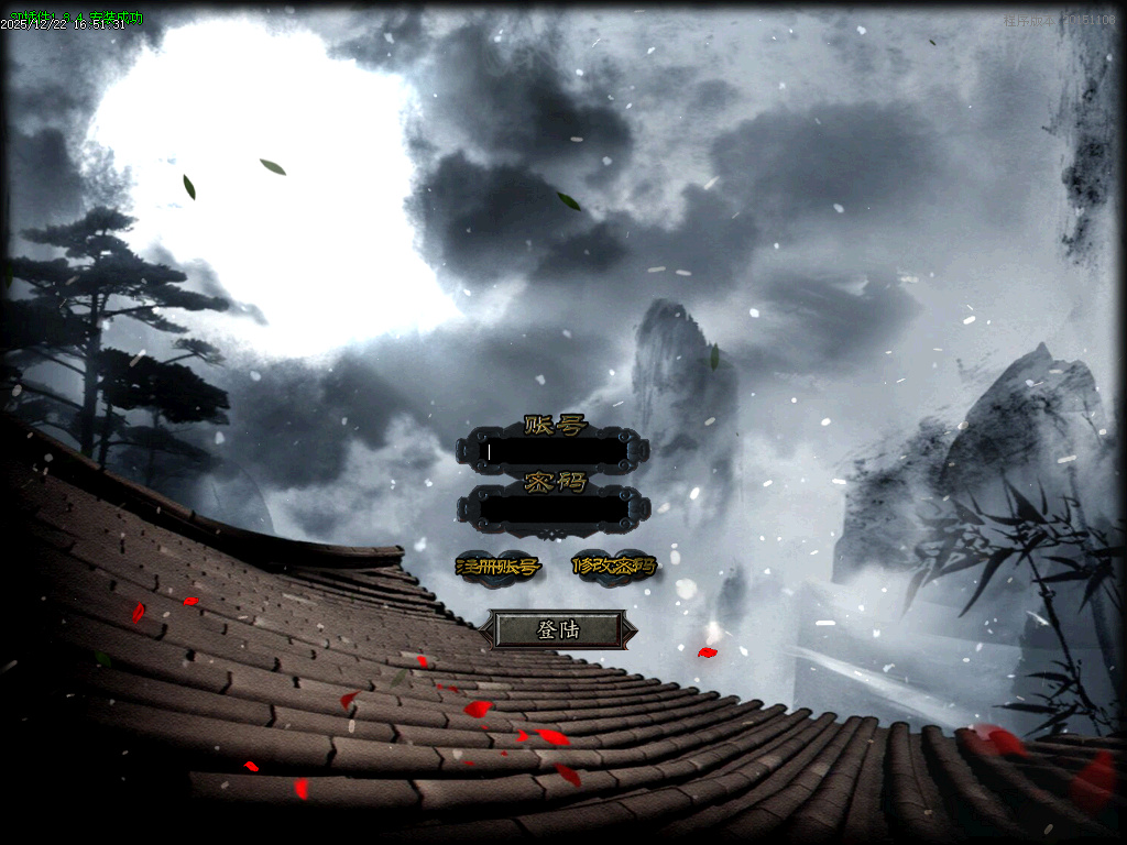 12月暴力倍攻迷失无限刀激情单职业GM版本库-七大陆-终极弑魔-神防合成-终极切割