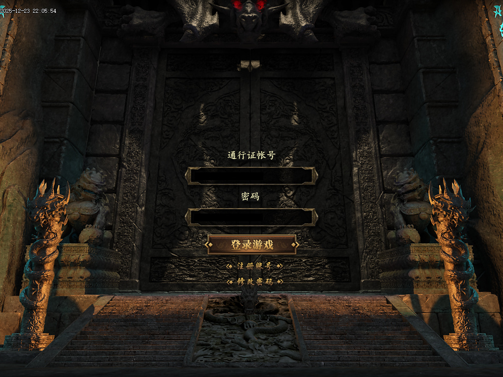 12月天命西行剧情专属沉默攻速无限刀单职业GM版本库-九大陆-剑甲增幅-天人五衰