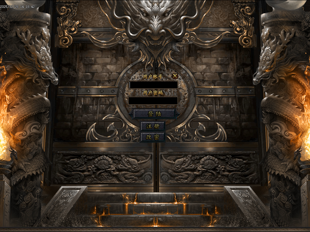 12月超神熊猫第五季神器无限刀单职业gm版本库-13大陆-镶嵌大师-背包神器-剑甲打造