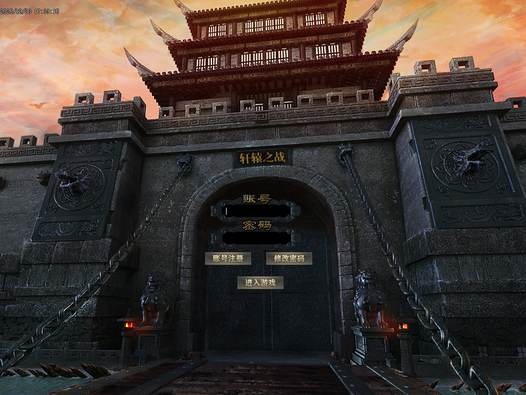 12月夜愿大陆剧情专属沉默单职业传奇服务端-幸运项链-技能强化-卡牌系统-终极觉醒