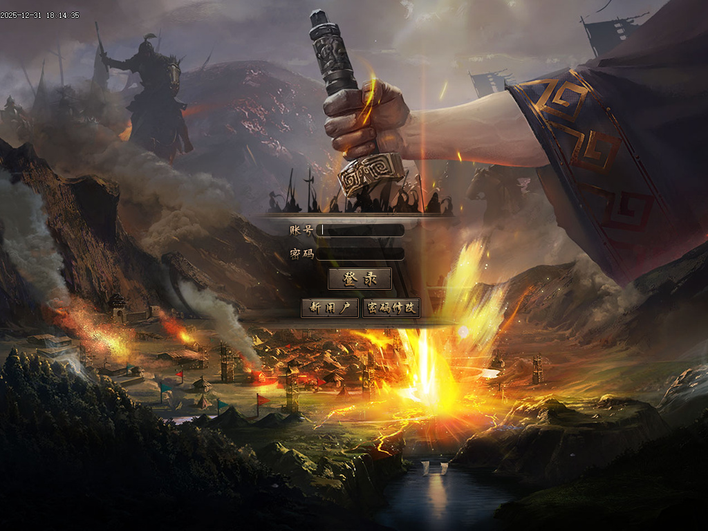 12月长城之战剧情专属神器攻速单职业GM论坛-六大陆-提升体质-特殊印记-剑甲强化