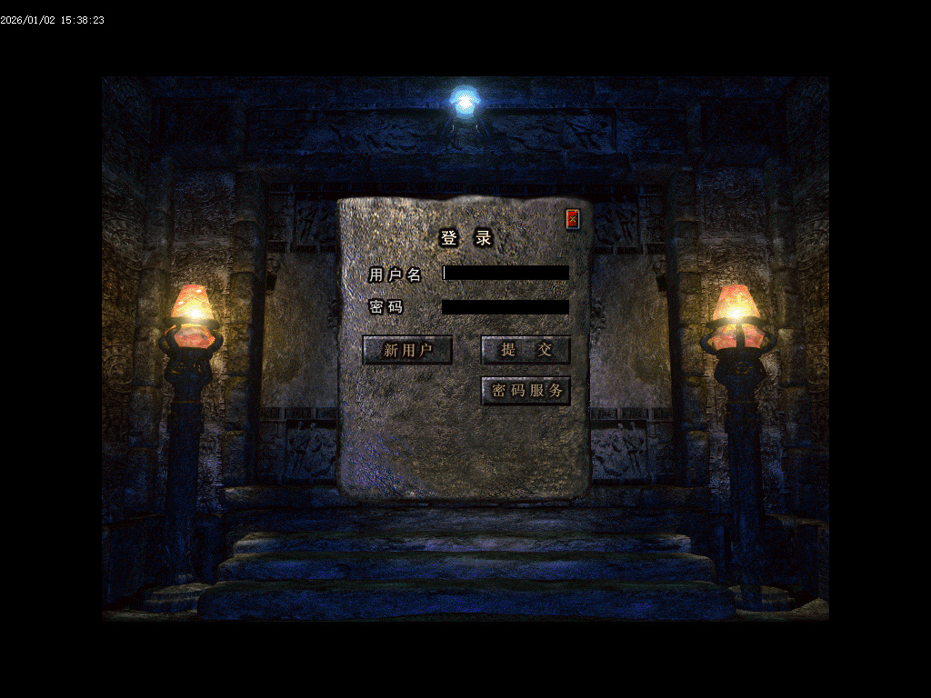 1月1.76天魂神器专属单职业传奇版本库-四大陆-时装系统-神魔之心-幸运项链