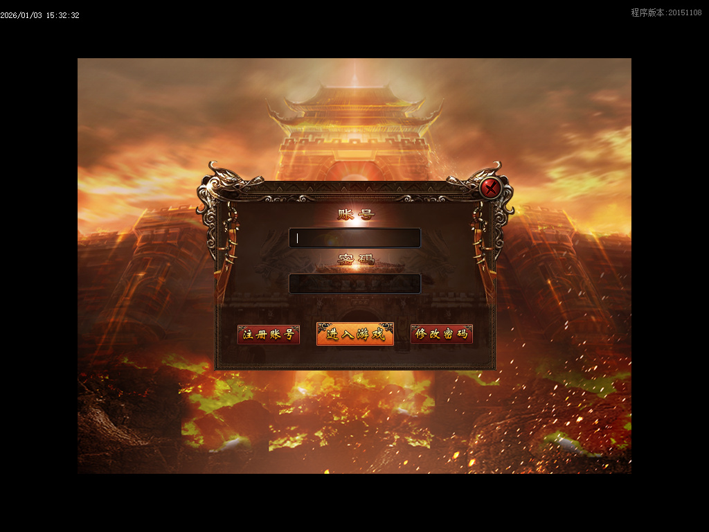 1月摸鱼王微变神器无限刀单职业传奇版本库-多大陆-元素洗练-加官进爵-荣誉系统