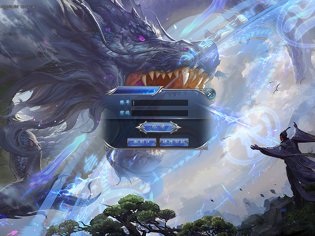 1月独家斗罗大陆Ⅲ特色剧情单职业GM版本库-武魂分殿-潮汐练体-杂货铺-斗魂场