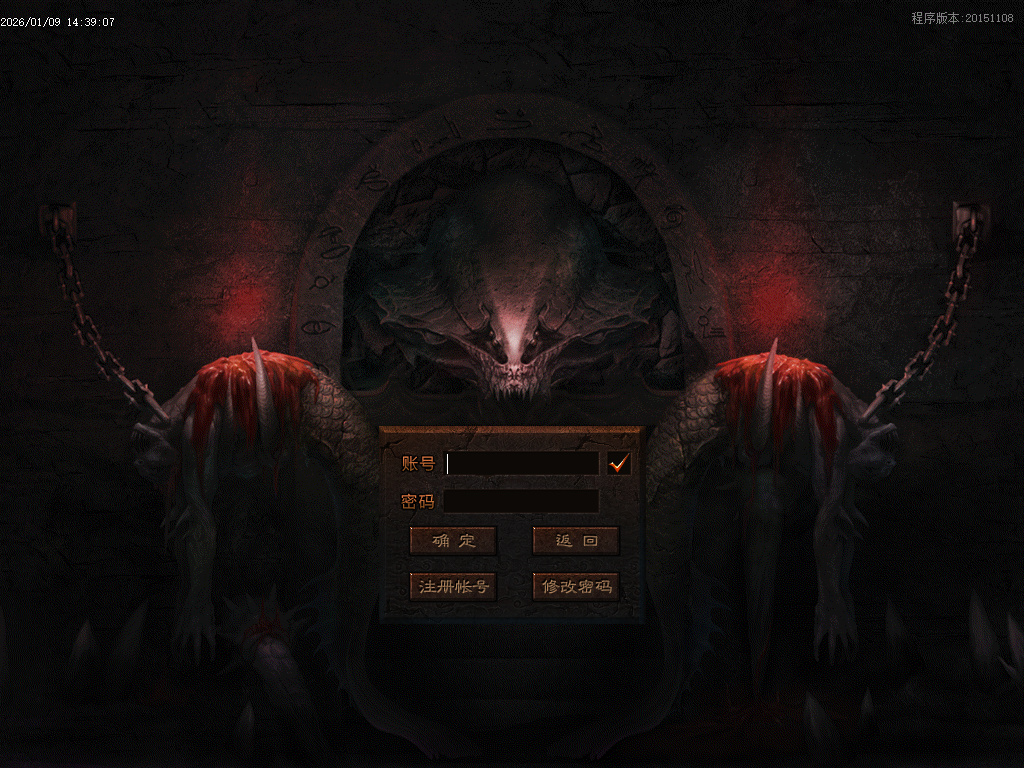 1月1.85魅惑玉兔刀刀攻速微变三职业传奇版本库-装备合成-五格时装-生肖合成