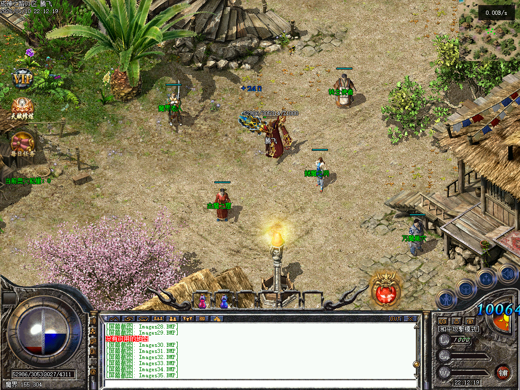 1月暗黑成神之路复古微变铭文三职业GM版本库-九大陆-独创魂技-铭文转移-技能觉醒