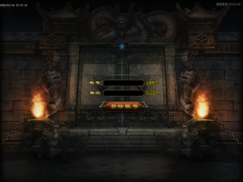 1月罗刹海市迷失神器攻速无限刀单职业传奇论坛-多大陆-渡劫天尊-幸运项链-噬魂打造