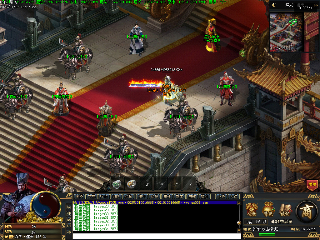 1月三国武将觉醒单职业GM版本库-九大陆-三国八卦-神兽觉醒-专属吞噬-三国官位