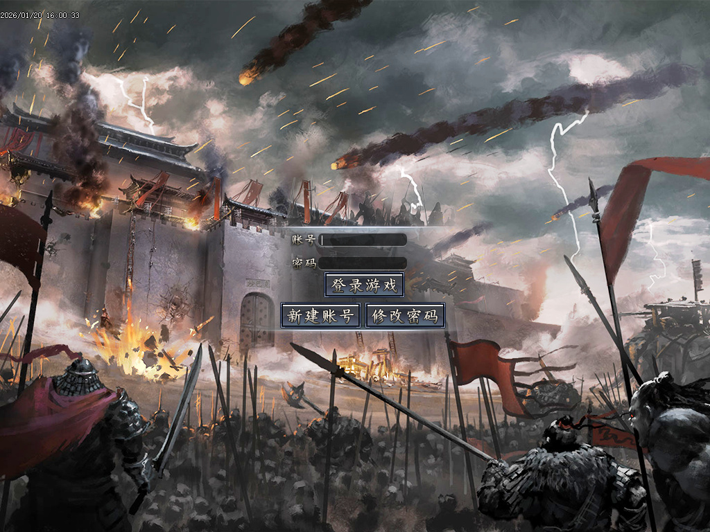 1月阿玛尼迷失神器职业正版开区传奇论坛-十大陆-盾牌觉醒-终极奇门-天赋觉醒