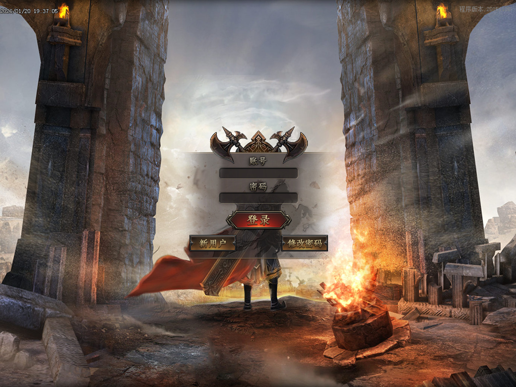 1月杀气魅影迷失专属单职业GM版本库-多大陆-分解大师-上古武学-勋章互换-鞭尸符