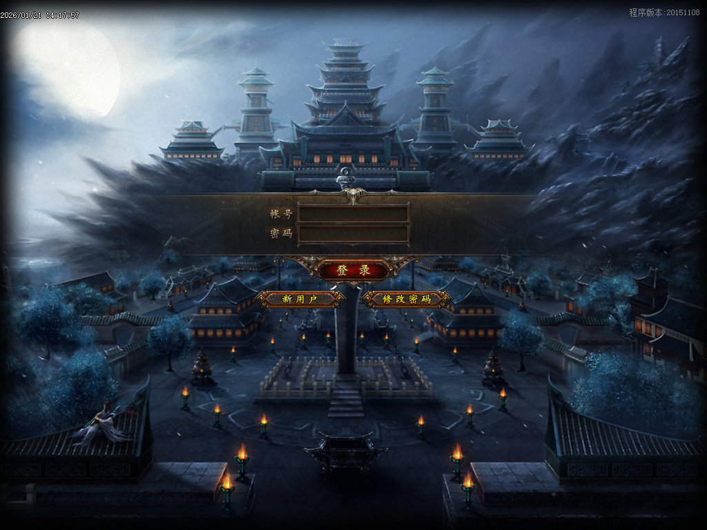 1月独家光辉专属神器传奇论坛-十九大陆-武器合成-元素唤醒-技能强化-装备注灵