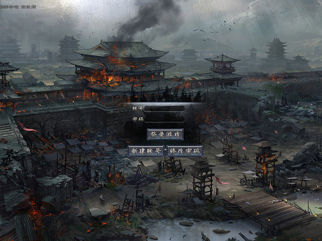 1月齐天大圣第十季迷失攻速无限刀单职业GM版本库-四大陆-羽化飞升-元素伤害