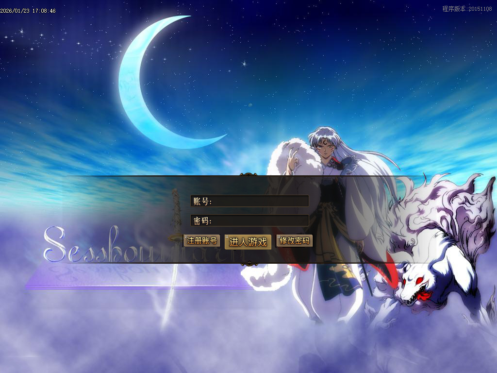 1月神作街机拳皇の漫画家第五季神器单职业GM论坛-多大陆-首饰强化-皮肤强化