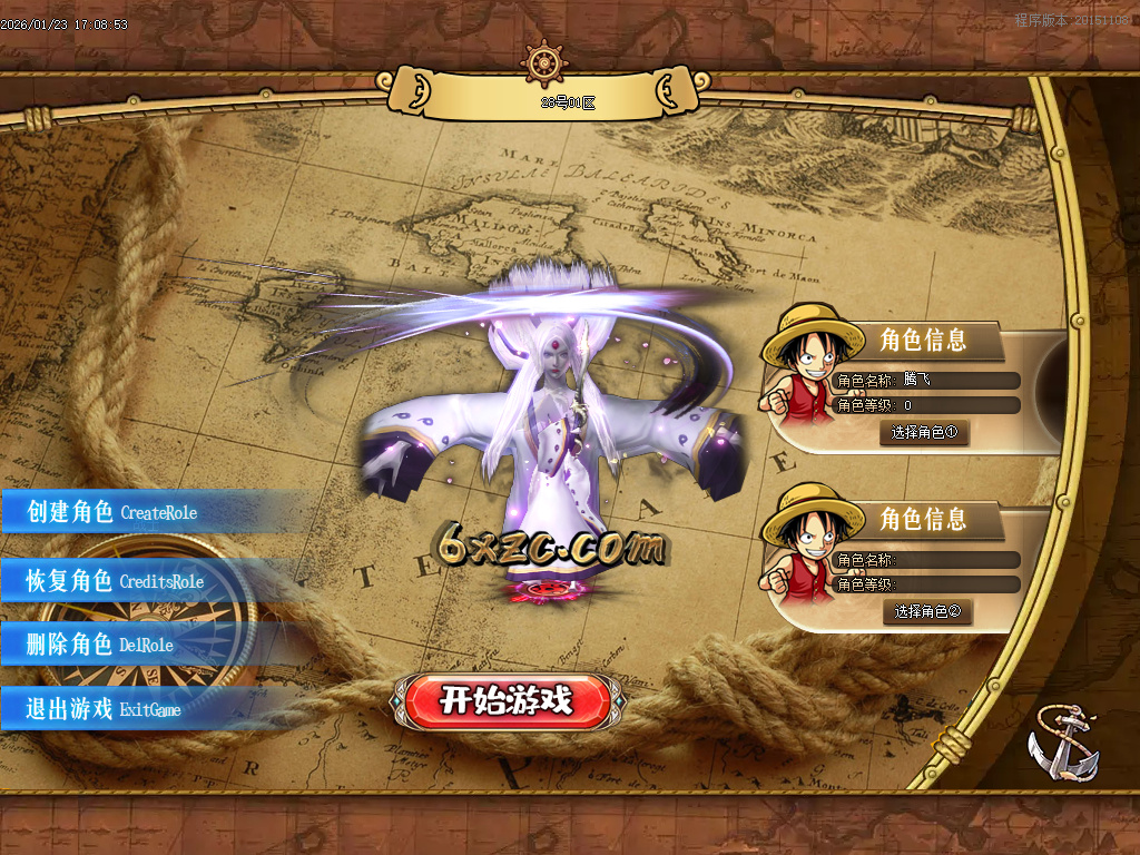 1月神作街机拳皇の漫画家第五季神器单职业GM论坛-多大陆-首饰强化-皮肤强化