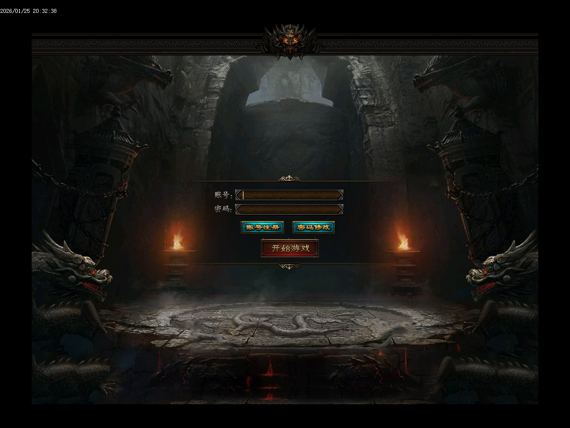 1月独家乾元界单职业传奇论坛-五大陆-终极神器-绝对防御-宝宝升级-时装系统