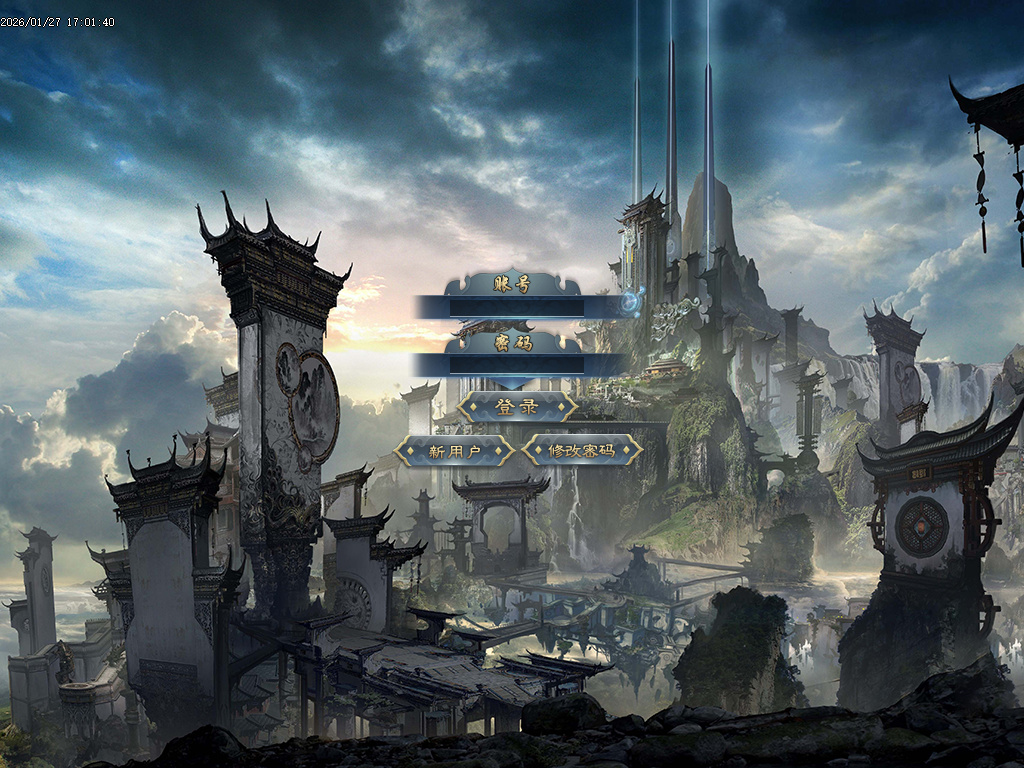 1月龙珠迷失中变激情单职业GM版本库-第六大陆-渡劫飞升-强化幸运-剑魂锻造