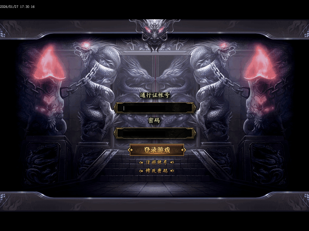 1月请拔刀微变攻速无限刀单职业GM版本库-三大陆-五界觉醒-称号晋升-神技锻造