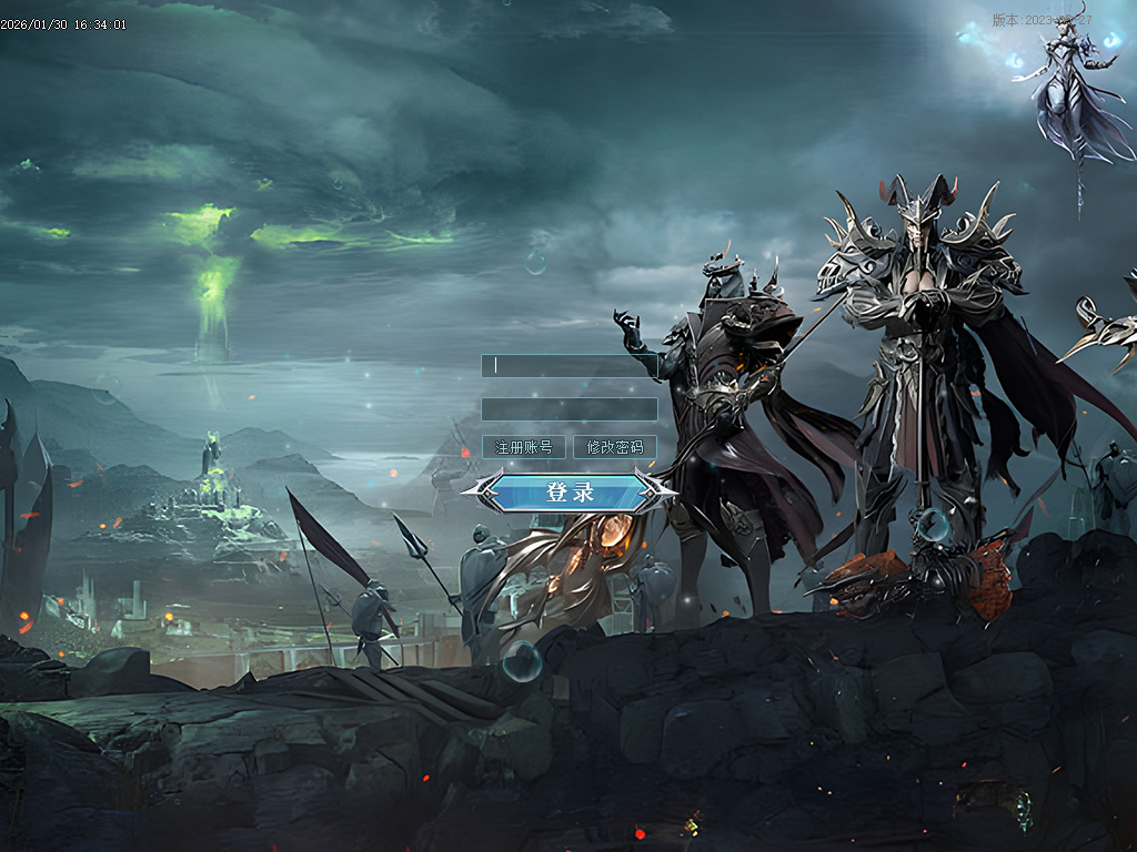 1月开区版本混沌大陆暗黑世界六职业微变GM论坛-特戒合成-装备洗练-背包神器