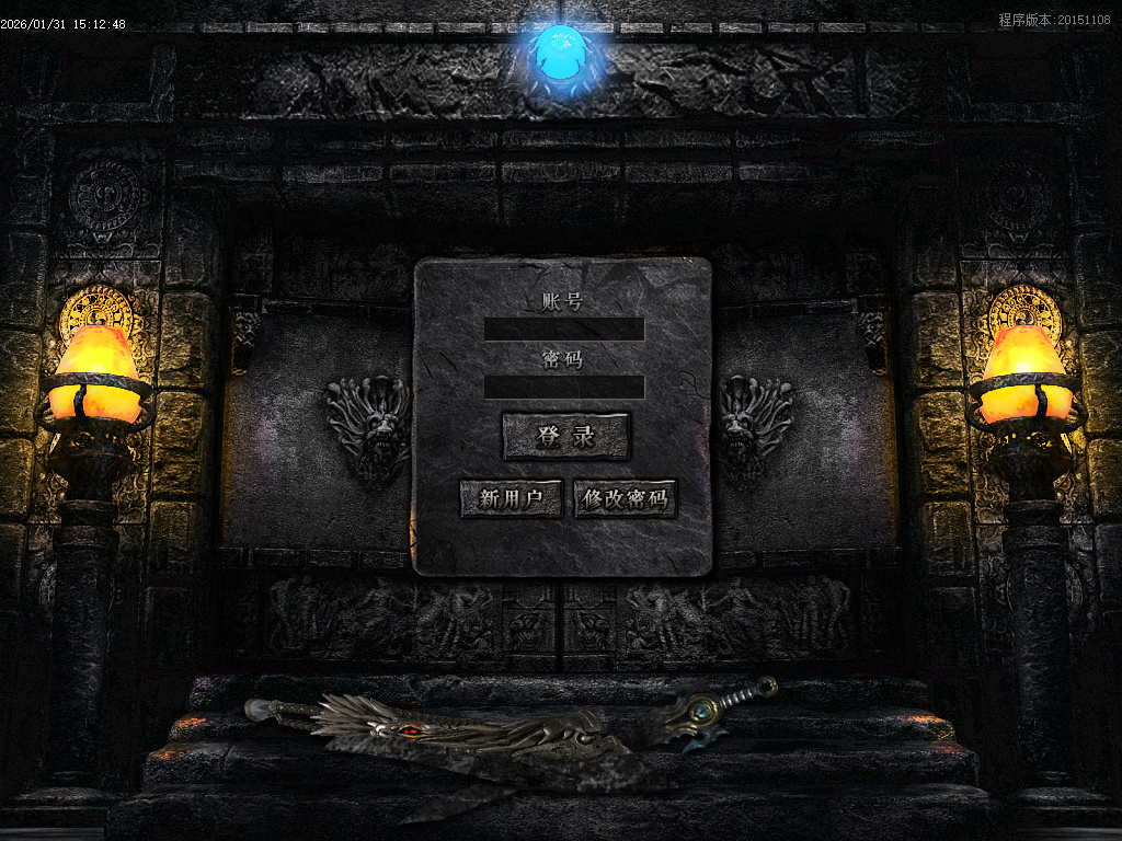 1月烈焰熊猫大陆专属攻速单职业传奇论坛-七大陆-特殊洗练-生肖合成-神魔之体