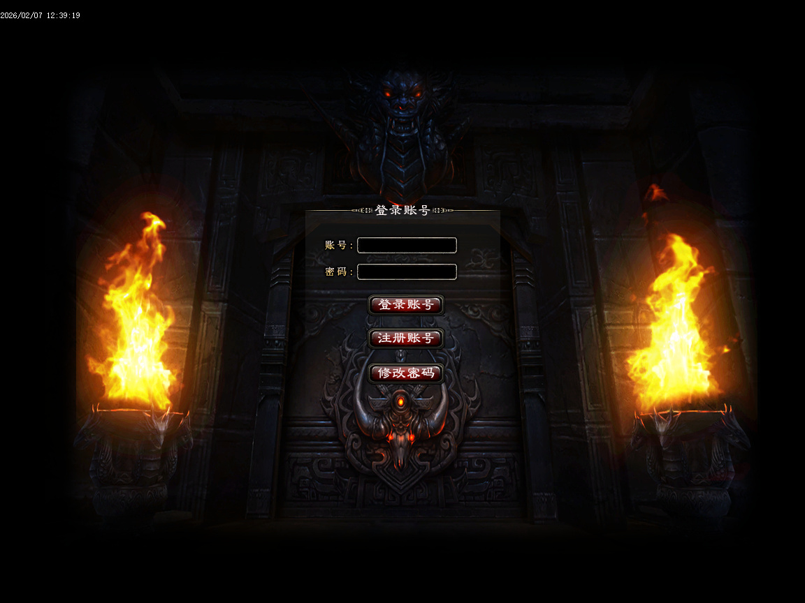 2月闲云沉默专属攻速神器单职业传奇论坛-麻痹升级-幸运项链-境界系统-时装合成