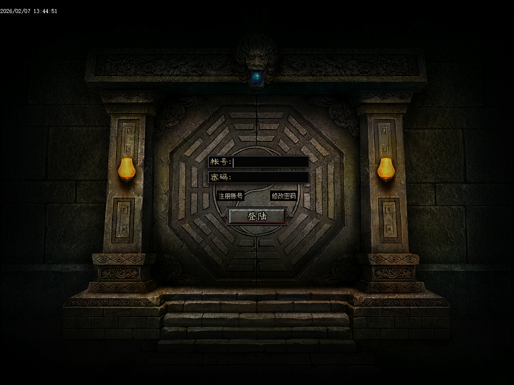 2月沉默起源复古单职业传奇版本库-四大陆-终极锻造-职业进阶-融合铁匠-装备打孔