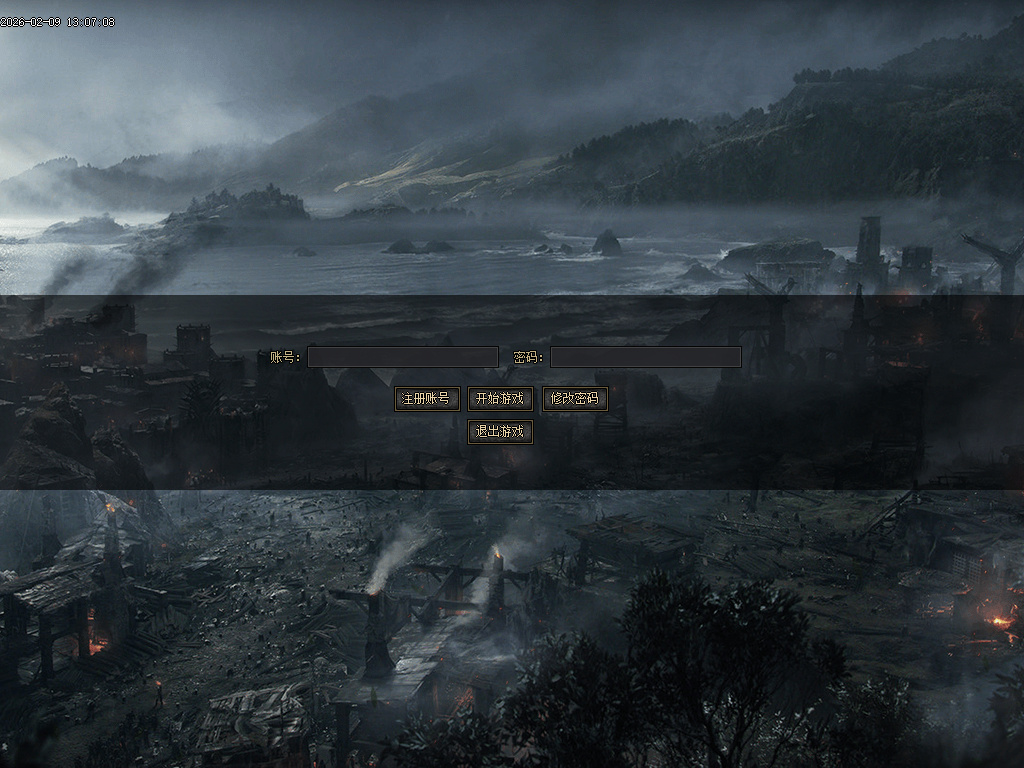 2月独家昆仑秘境专属沉默单职业GM版本库-六大陆-山海异兽-本源之力-时装洗练