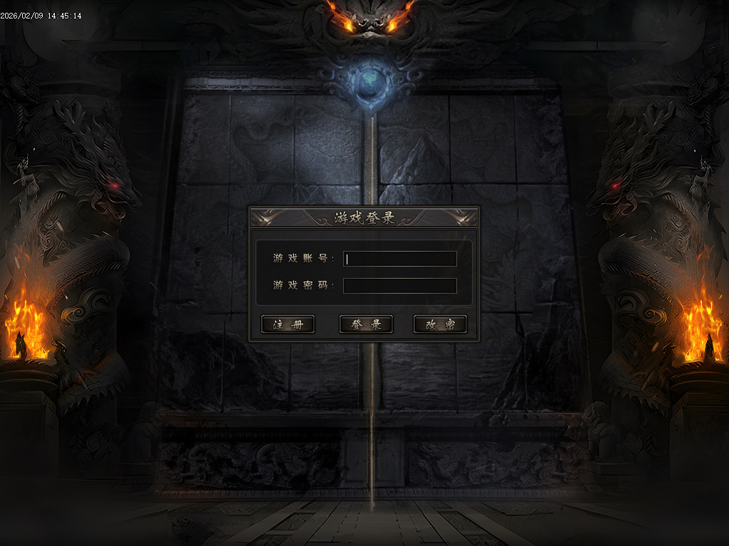 2月兽王争霸专属神器攻速单职业GM版本库-二大陆-运势系统-剑甲鉴定-天赋系统