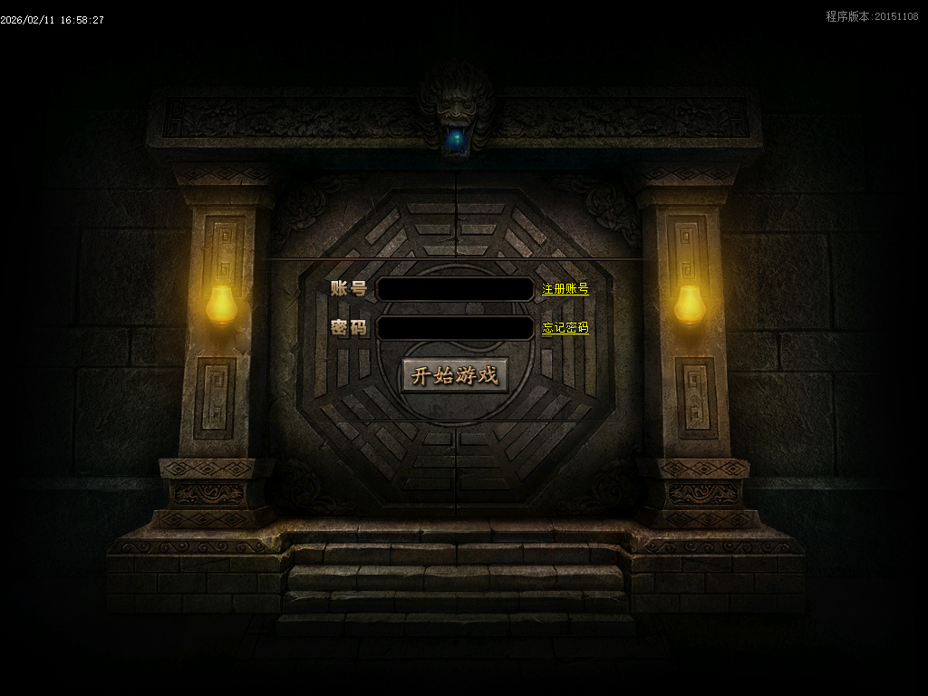 2月杀神恶魔之神迹八荒神器无限刀单职业GM版本库-6大陆-剑甲互换-无敌金身