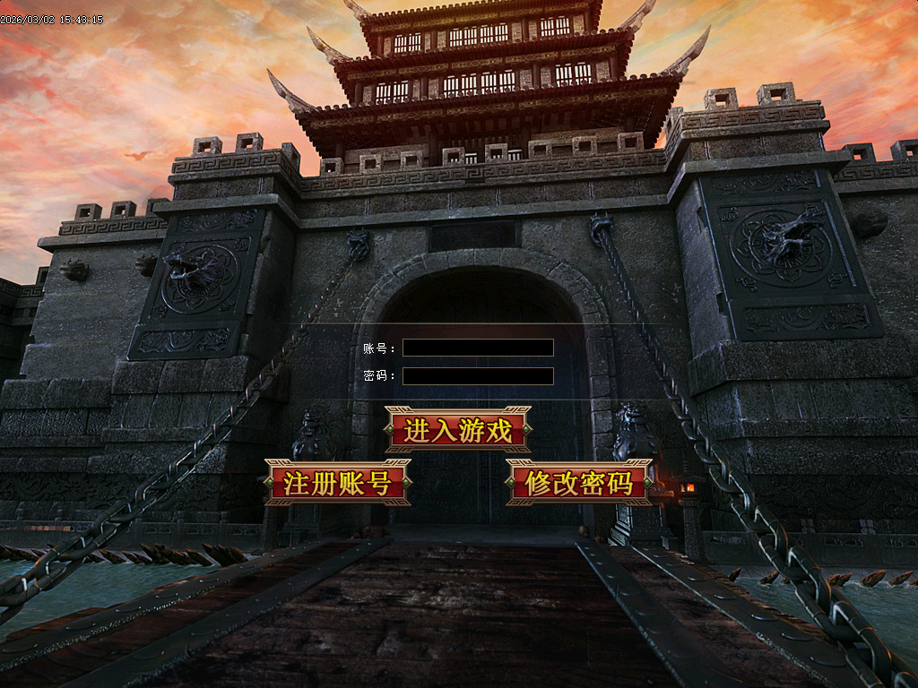 3月独家纵横元素单职业简单粗暴GM论坛-多大陆-渡劫飞升-最强首饰-秒血符文