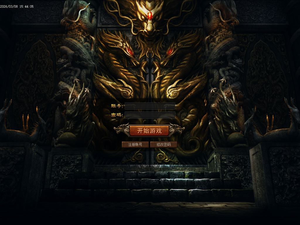 3月剑霸神荒专属沉默神器单职业GM版本库-超多大陆-法宝合成-神兽之力-幸运项链