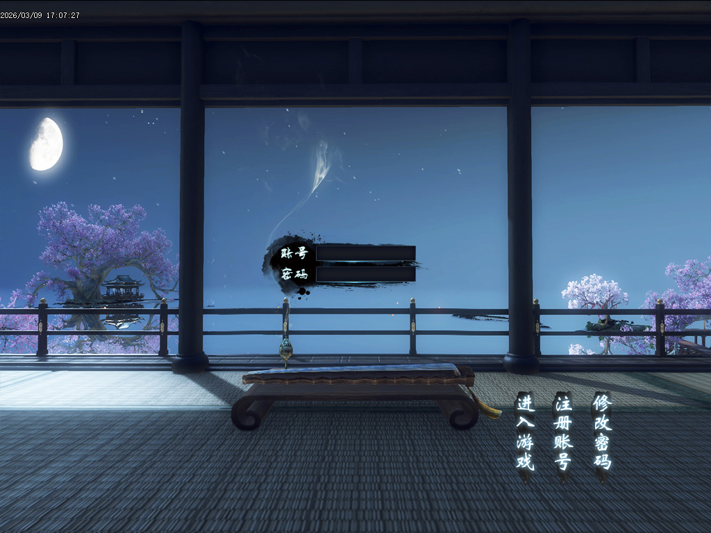 3月精修开区巫师日记专属神器单职业GM版本库-46大陆-专属分解-专属展示-个人成就