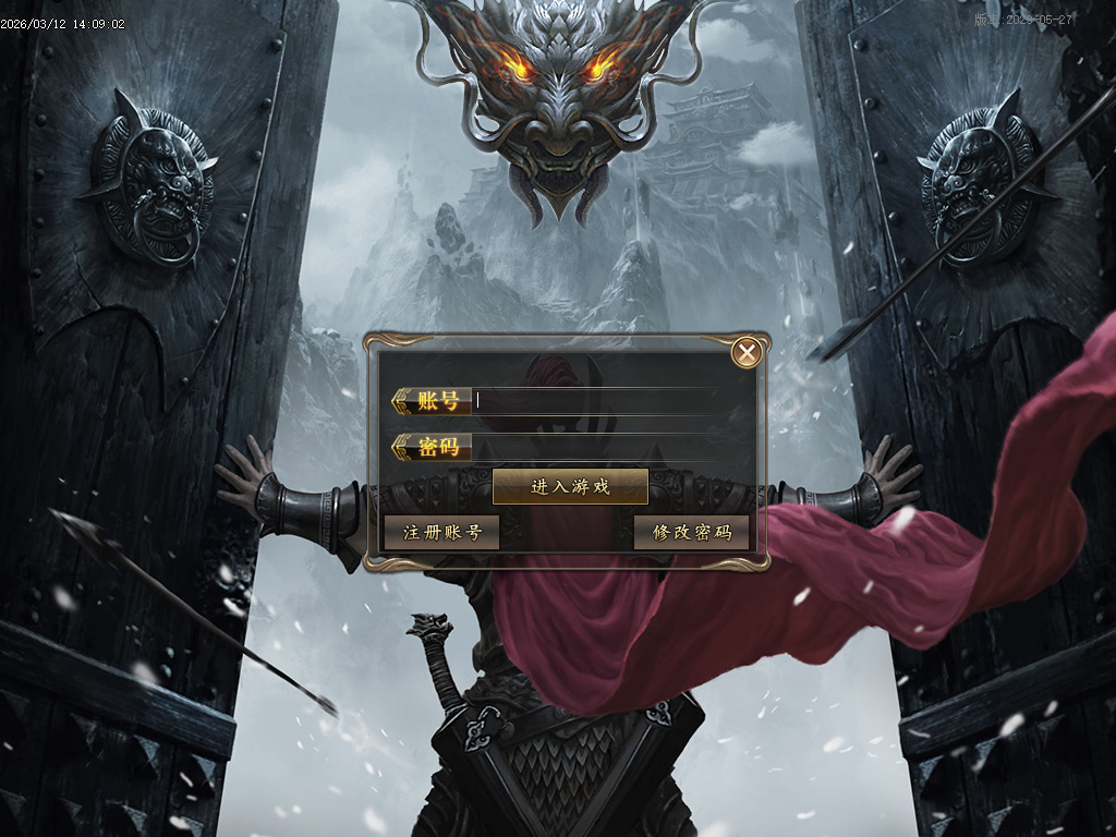 3月红叶江湖神器单职业传奇论坛-三大陆-神宠进阶-神装合成-五行炼体-时装打造