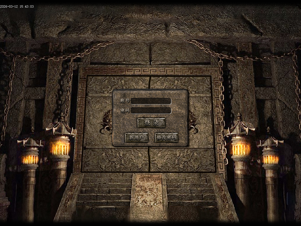 3月荒古纪元沉默单职业传奇论坛-六大陆-幸运大师-勋章强化-封号附魔-九星炼器