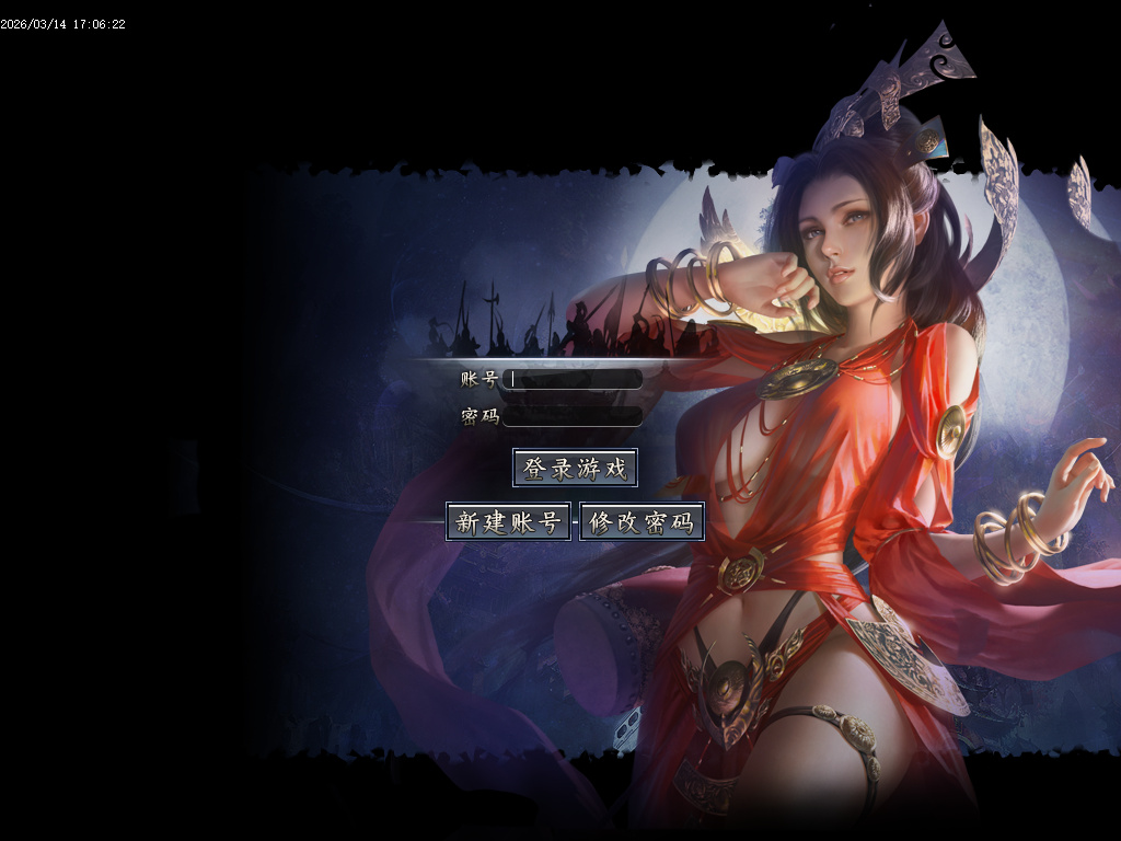 3月水浒迷失正版开区激情无限刀单职业GM论坛-12大陆-会员系统-切割勋章-特殊锻造