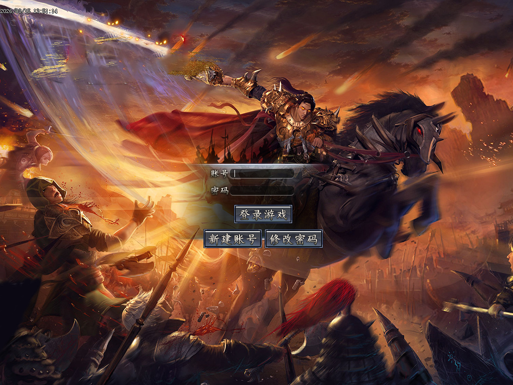 3月独家爱玩微变单职业全新版本传奇论坛-时装锻造-切割勋章-技能强化-装备鉴定