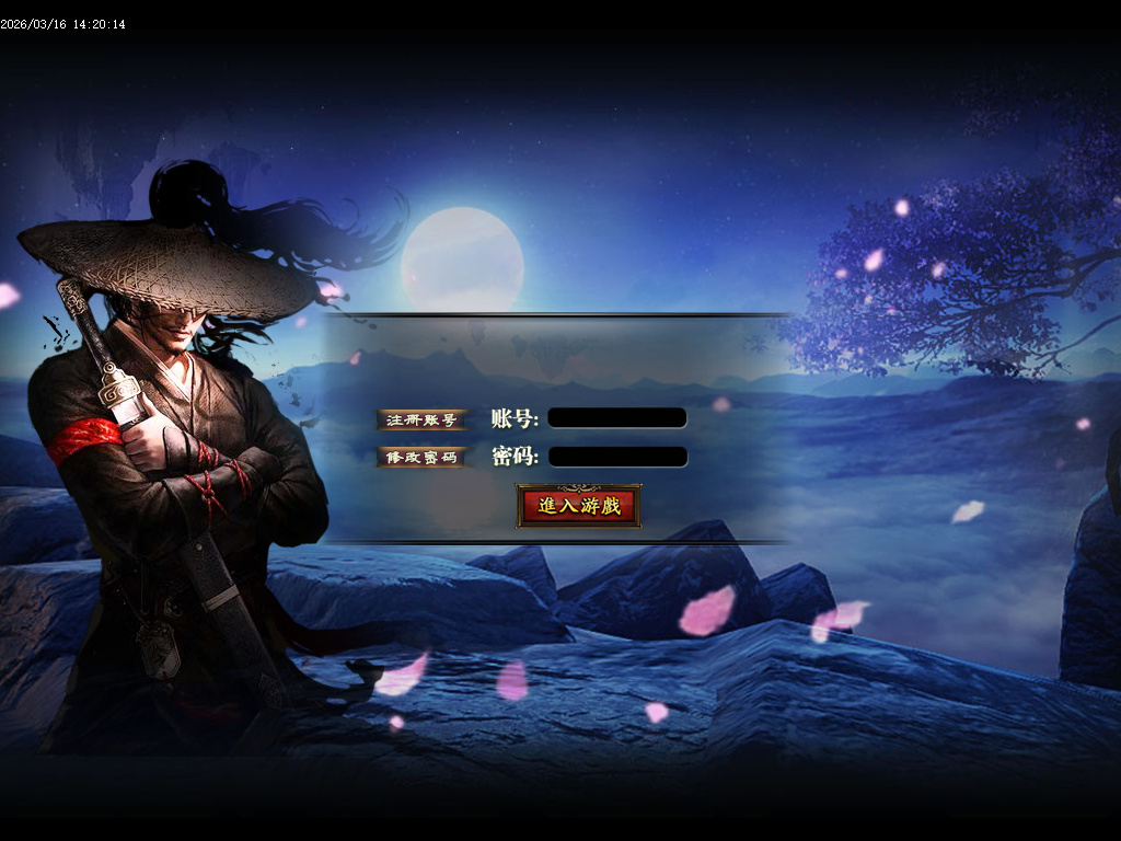 3月孤注一掷专属神器单职业传奇论坛-五大陆-仙魔之体-称号系统-剑甲强化-装备重鉴