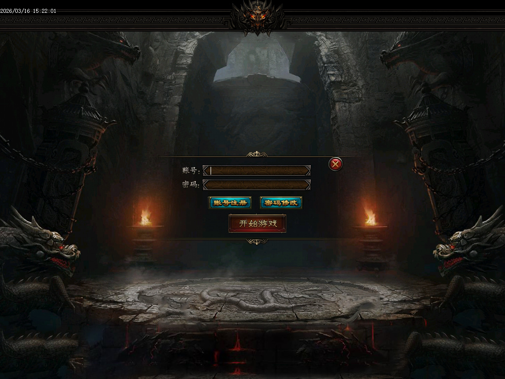 3月三零迷失绿色公益神器单职业GM版本库-多大陆-时装锻造-生肖锻造-力量锻造