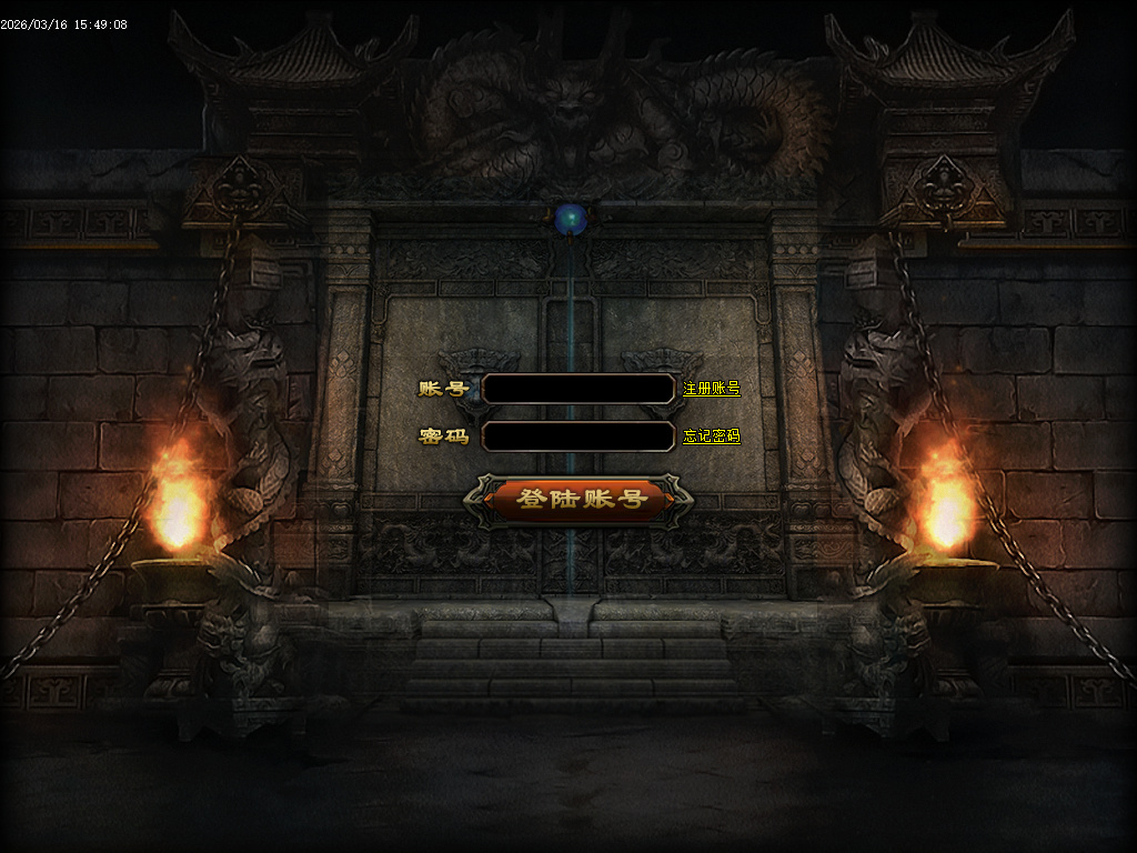 3月屠龙归来之狂徒之傲迷失无限刀单职业GM版本库-八大陆-封魔神将-狂徒分解